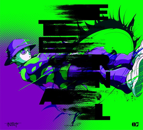 DISCOGRAPHY | amazarashi