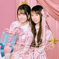 YUUKI YODA GRADUATION CONCERT【完全生産限定盤 Blu-ray】 | 乃木坂46