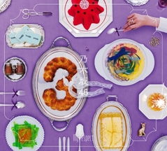 6th YEAR BIRTHDAY LIVE【完全生産限定/Blu-ray盤】 | 乃木坂46