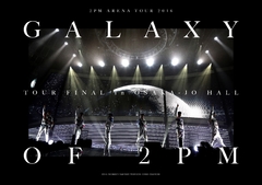 2PM Official Website | DISCO