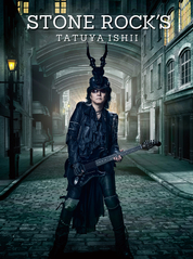 INGOT ～NYLON CLUB DELUXE COMPLETE BOX～【完全生産限定盤】 | 石井