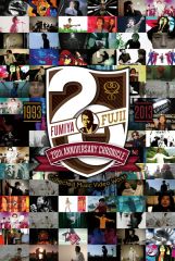 LAST COUNTDOWN - 10 YEARS OF BUDOKAN 1999-2008 MEMORIAL DVD BOX