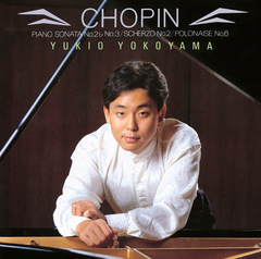 横山幸雄 PAST〜PRESENT CD 横山幸雄 PAST〜PRESENT CD