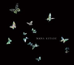 ディスコグラフィ | 北出 菜奈 | ソニーミュージックオフィシャルサイト