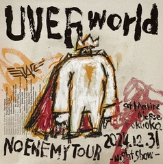 UVERworld 2018.12.21 Complete Package【完全生産限定盤/Blu-ray盤