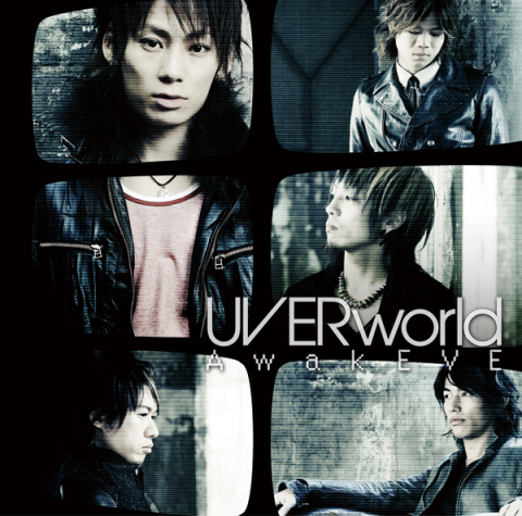 UVERworld | DISCOGRAPHY