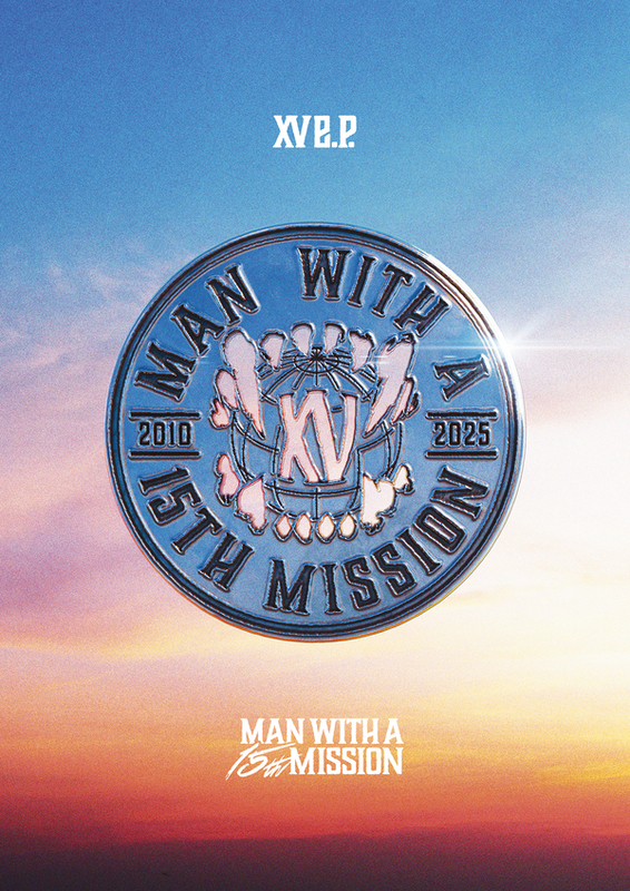 XV e.p.【初回生産限定盤】 | MAN WITH A MISSION | ソニー