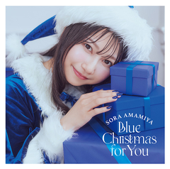 Various BLUE【初回生産限定盤(CD+DVD)】 | 雨宮天 | ソニー