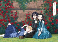 あなたでなくちゃ【完全生産限定盤B】 | 22/7 | ソニーミュージック