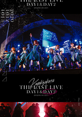 欅坂46 LIVE at 東京ドーム ～ARENA TOUR 2019 FINAL～ | 欅坂46