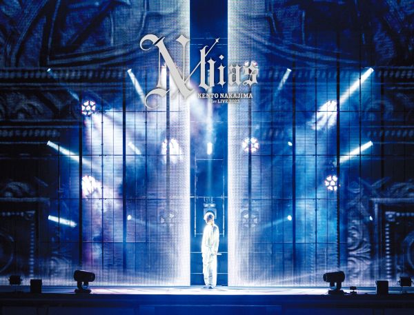 DISCOGRAPHY｜中島健人