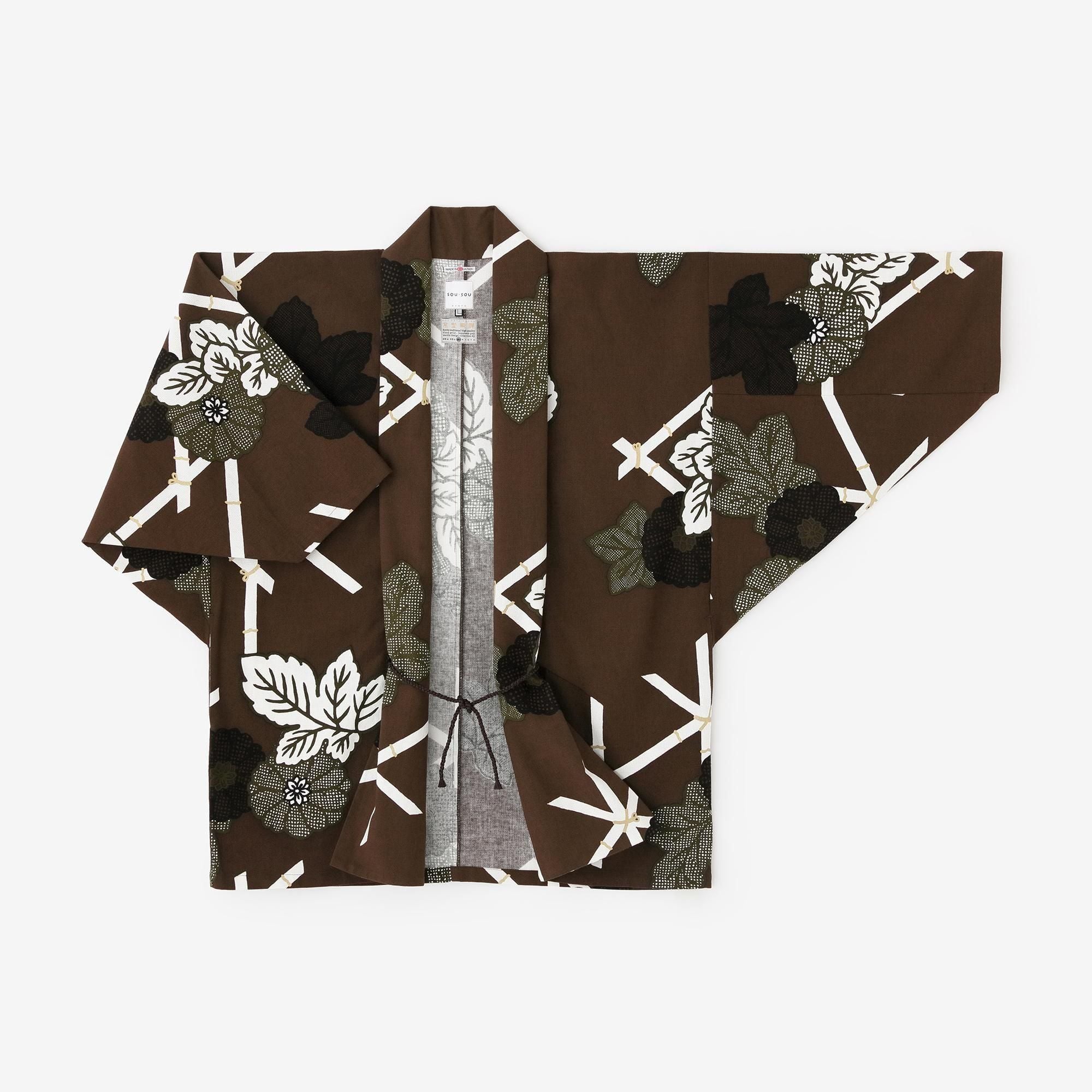 変わり織 もじり袖 短衣（たんい） 単（ひとえ）／籬菊模様（まがき