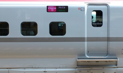 比較レビュー2 塗装印刷・灯火類・床下・連結部