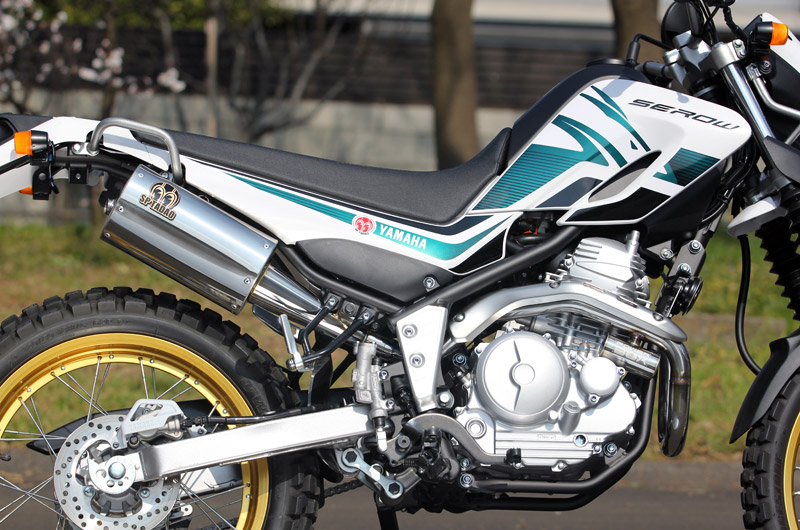 セロー250｜POWER BOX ステンレス(JBK-DG17J)｜SP忠男 | オリジナル