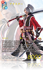 DFF 4周年 大会 称号 シール FFTCG プロモーションカード Amazon.co.jp