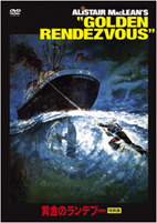 allcinema SELECTION DVD『刑事ロニー・クレイブン 完全版』