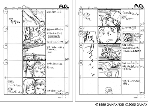 WEBアニメスタイル_TOPICS