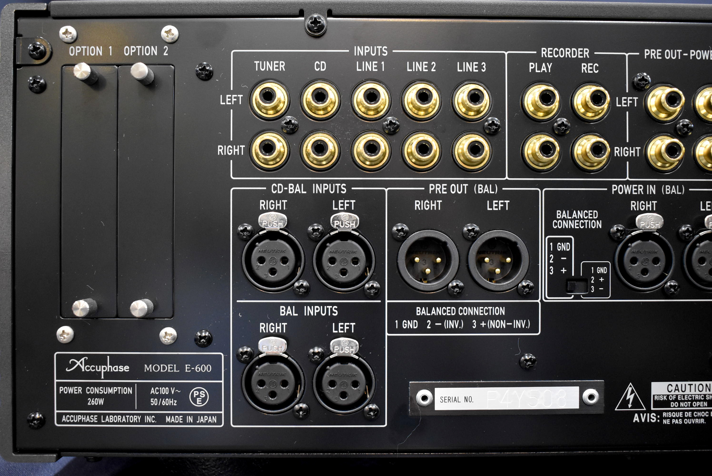 Accuphase E-600 | 中古商品紹介 | すみやサウンドギャラリー