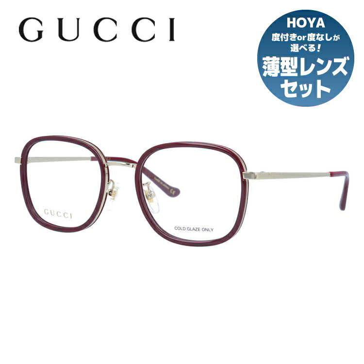 グッチ メガネフレーム 伊達メガネ GUCCI GG0955OA 003 52サイズ