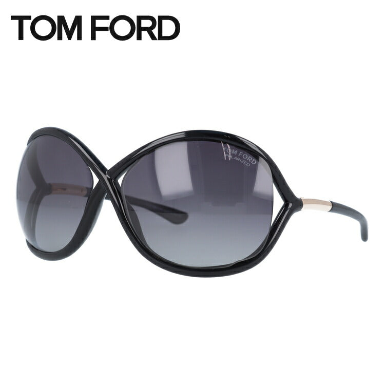 トムフォード 偏光サングラス TOM FORD WHITNEY FT0009 01D 64
