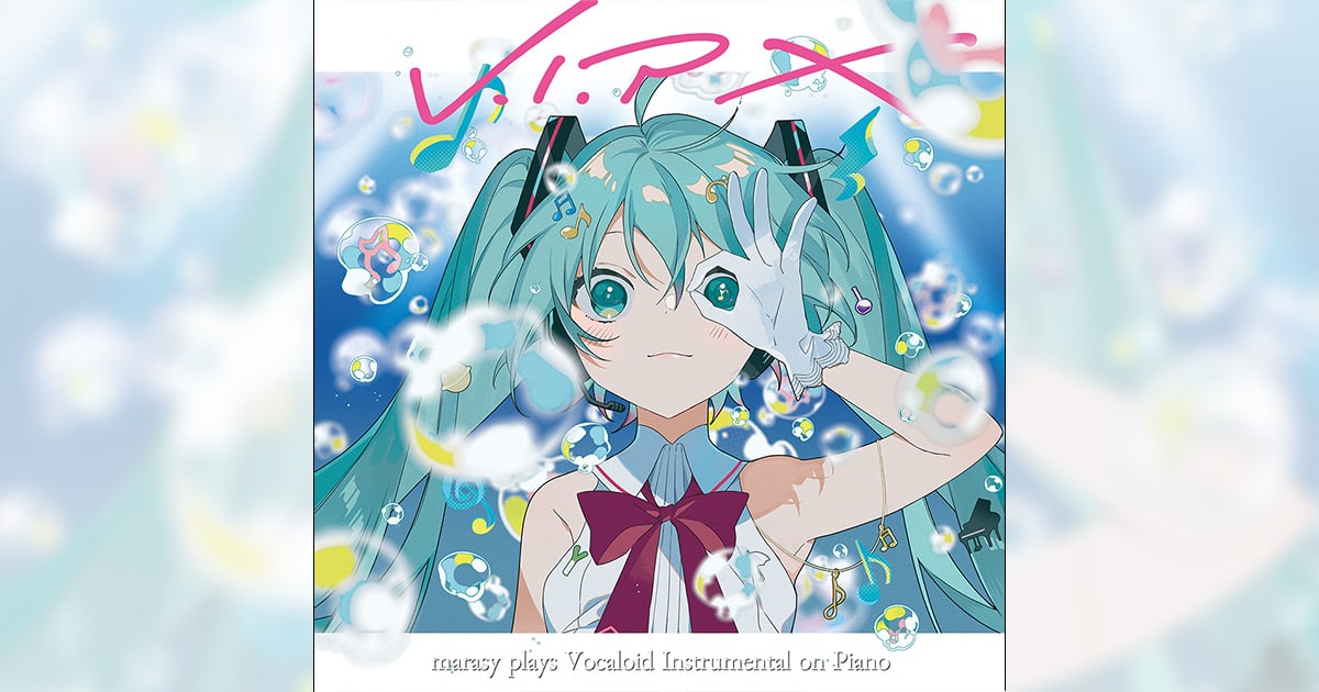 まらしぃ | V.I.P Ⅹ marasy plays Vocaloid Instrumental on Piano