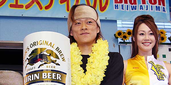 競艇1・2010年9月5日・今垣光太郎がトリプル制覇 G1・2・3戦を