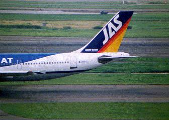 JAS「ポカリスウェット」号