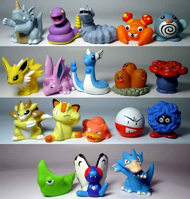 ポケットモンスター