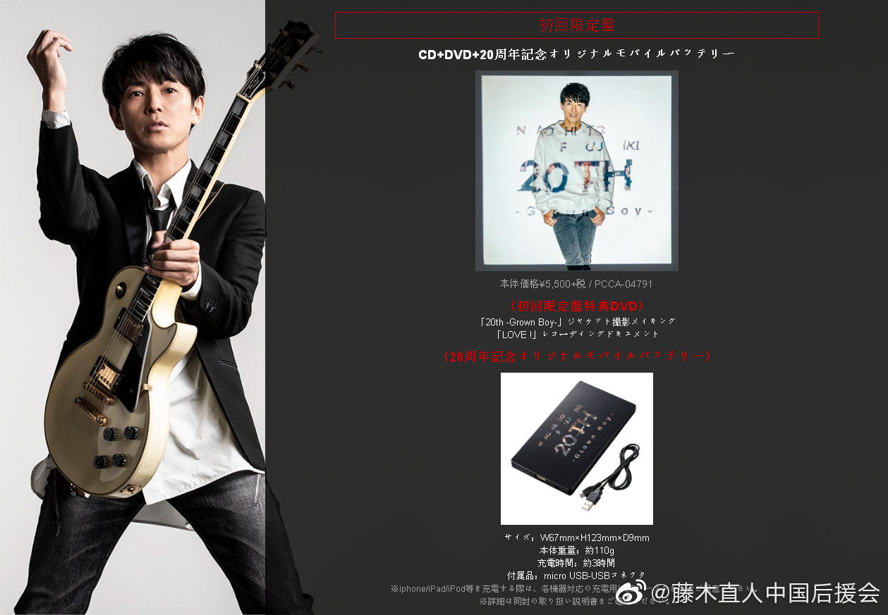 6ccbf594ly1g3ccprgb21j20yz0o9q