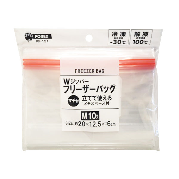 まとめ買い】フリーザーバッグ 保冷バッグ Wジッパーフリーザーバッグ