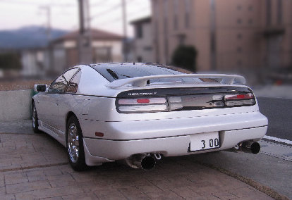 300ZX リアガーニッシュ