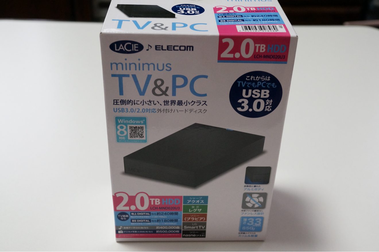 Å] 2TBのHDDが1万円以下！地デジも保存可能なエレコムのLCH-MND020U3を
