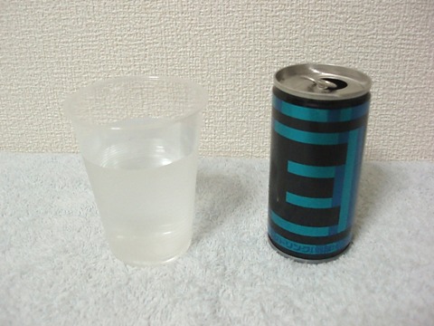 ロックマン20th E缶