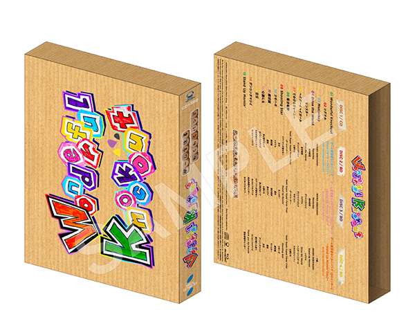 ゲーム実況者わくわくバンド オフィシャルサイト