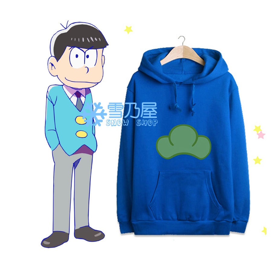 おそ松さん カラ松 カラまつ コスプレ衣装 パーカー グッツ - snowshop