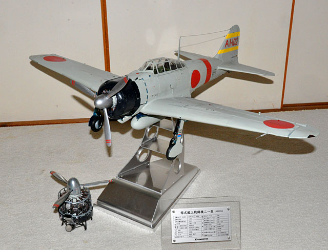 零戦をつくる セット デアゴスティーニ DeAGOSTINI 零戦をつくる｜定期