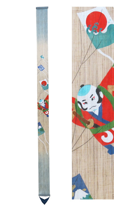 京都 遊彩】和風 のれん・タペストリー・麻生地 / 細タペストリー（凧