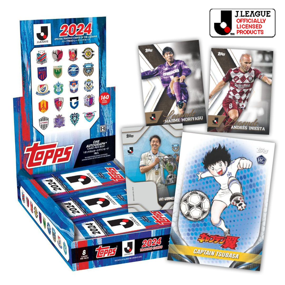 2024 Topps J.League Flagship Box – Yamacardo