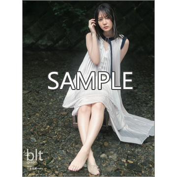 blt graph. vol.57 | TOKYO NEWS マガジン＆ムック