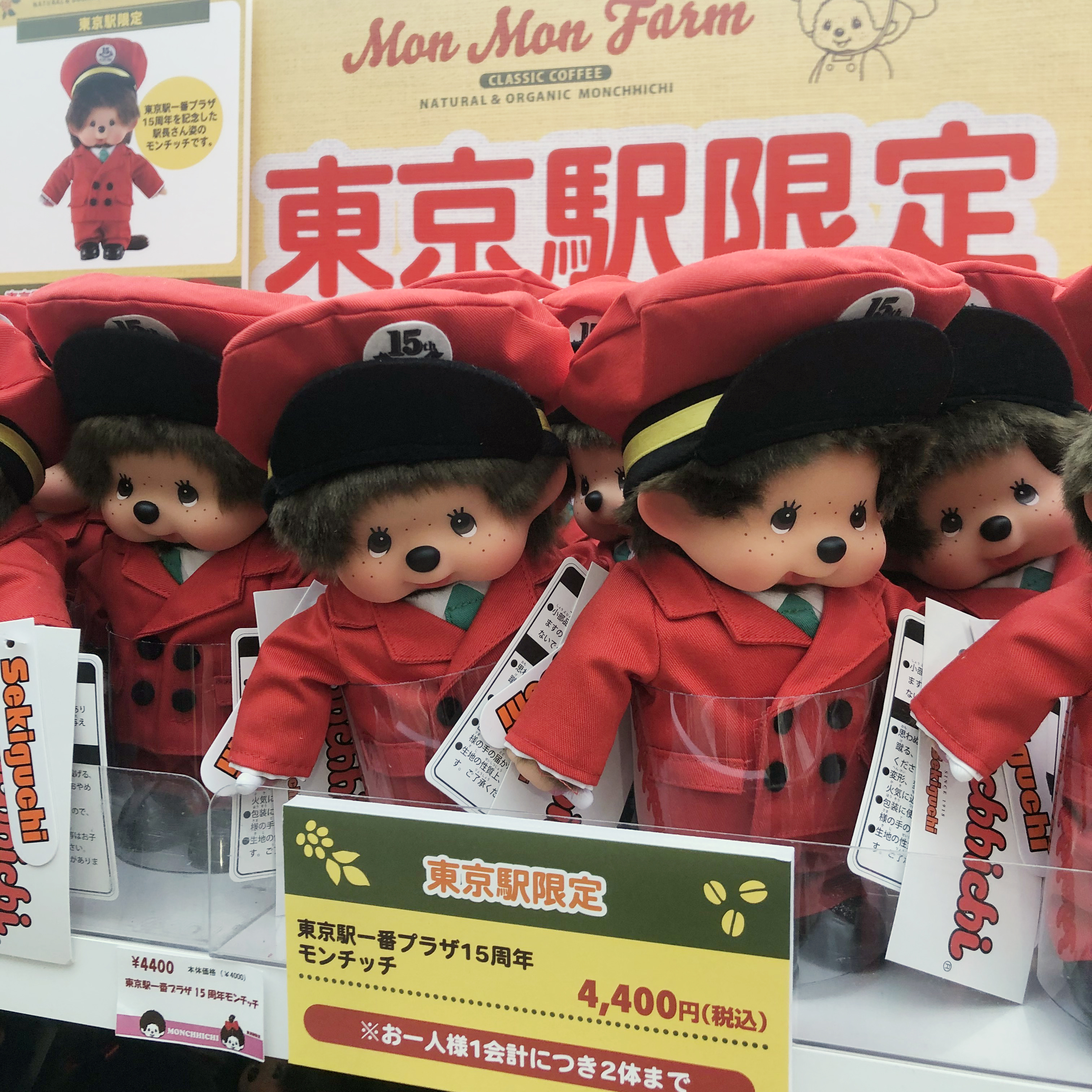 ゾーウィー コーポレートサイト