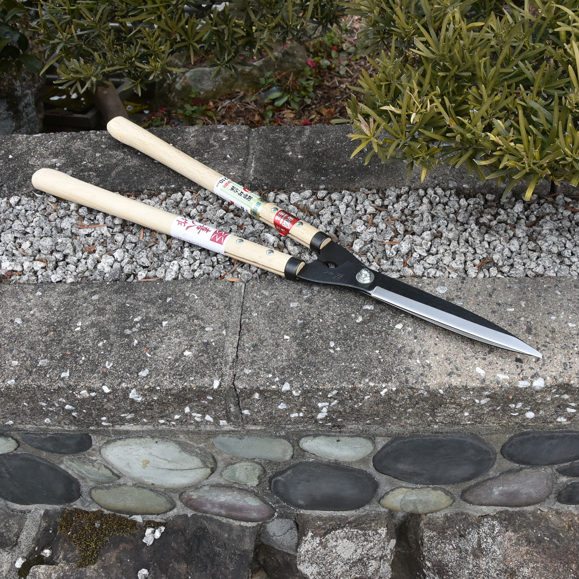 造園道具.com / 喜八作 鋏正宗 鋭型刈込鋏 210mm No.127