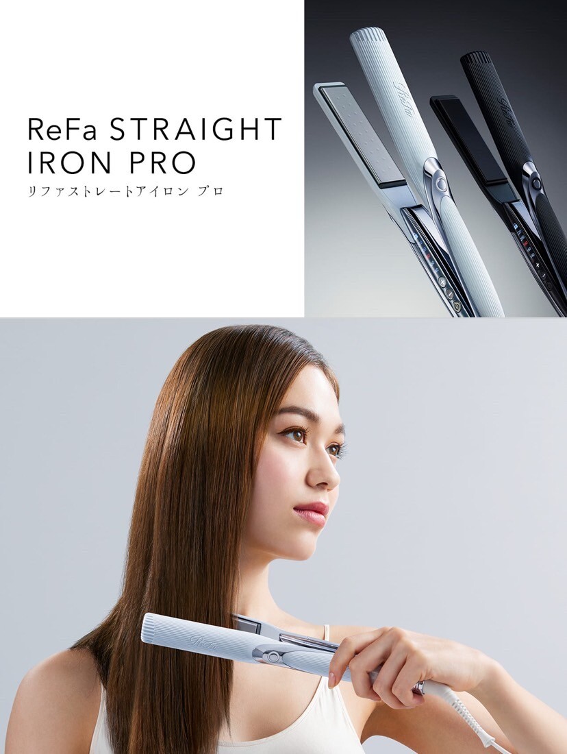 リファストレートアイロンプロ 銀座・正規取扱店／最安値セール20％OFF
