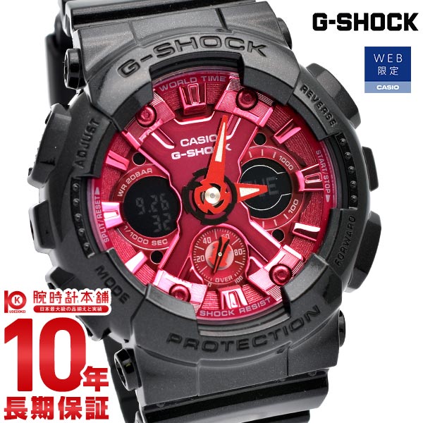 カシオ Gショック G-SHOCK GMA-S120RB-1AJF メンズ｜腕時計本舗