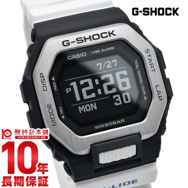 カシオ Gショック G-SHOCK GBX-100-7JF メンズ｜腕時計本舗