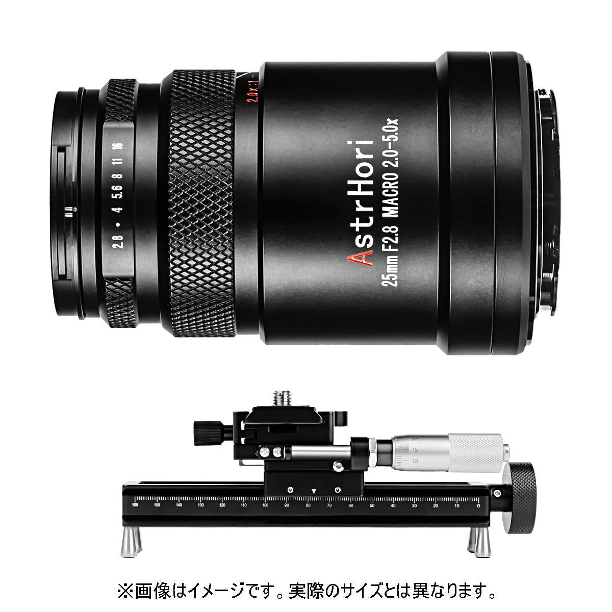 AstrHori 25mm F2.8 Macro 2.0X-5.0X マクロフォーカシングレール