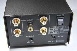 Phase Tech EA-5 を使ってみた。: ンなモンしらんがな (´・ω・｀)