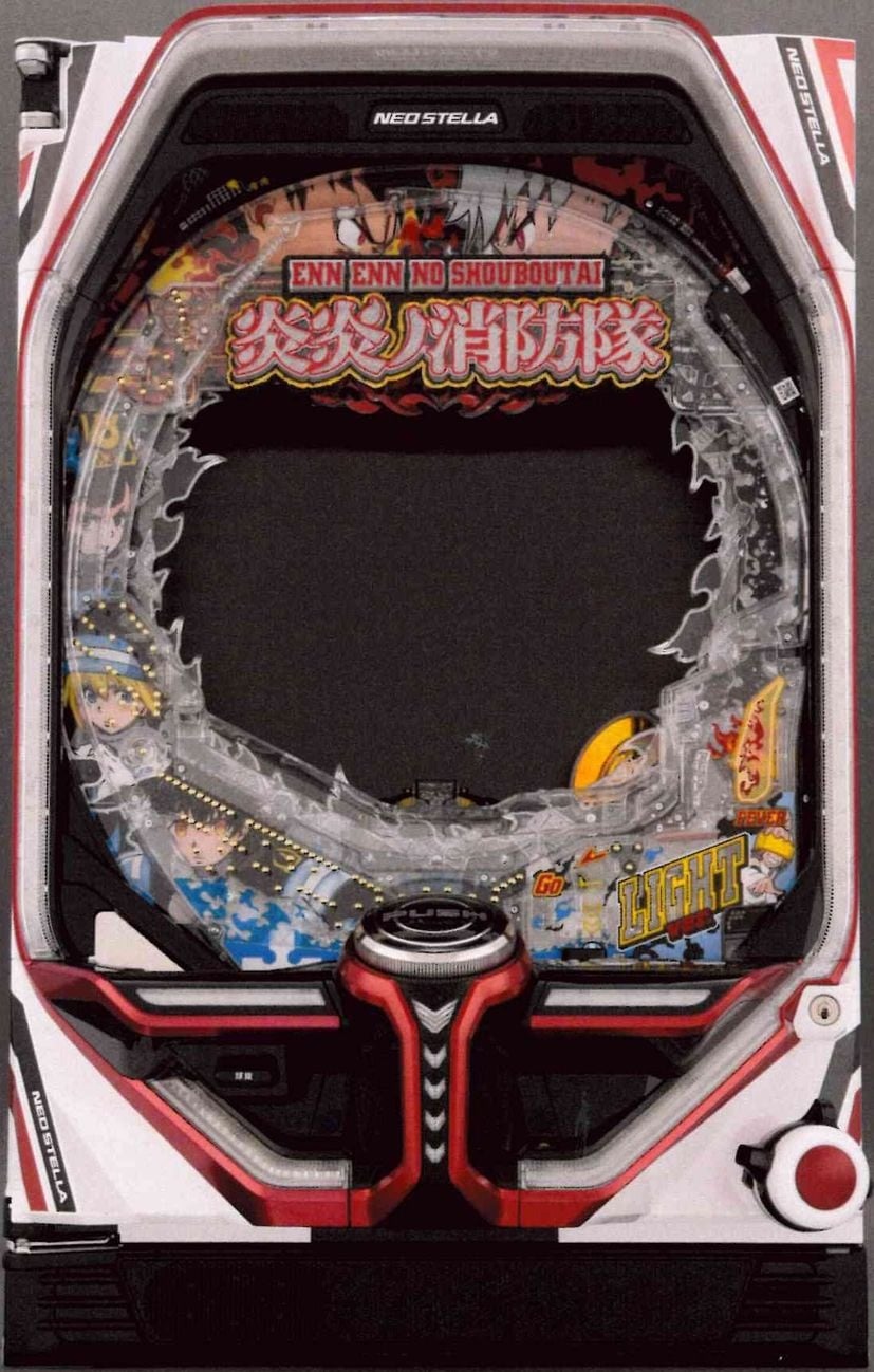 Pフィーバー炎炎ノ消防隊YR