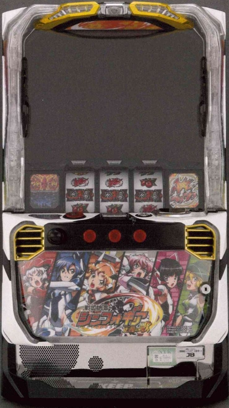 L戦姫絶唱シンフォギア 正義の歌 j A