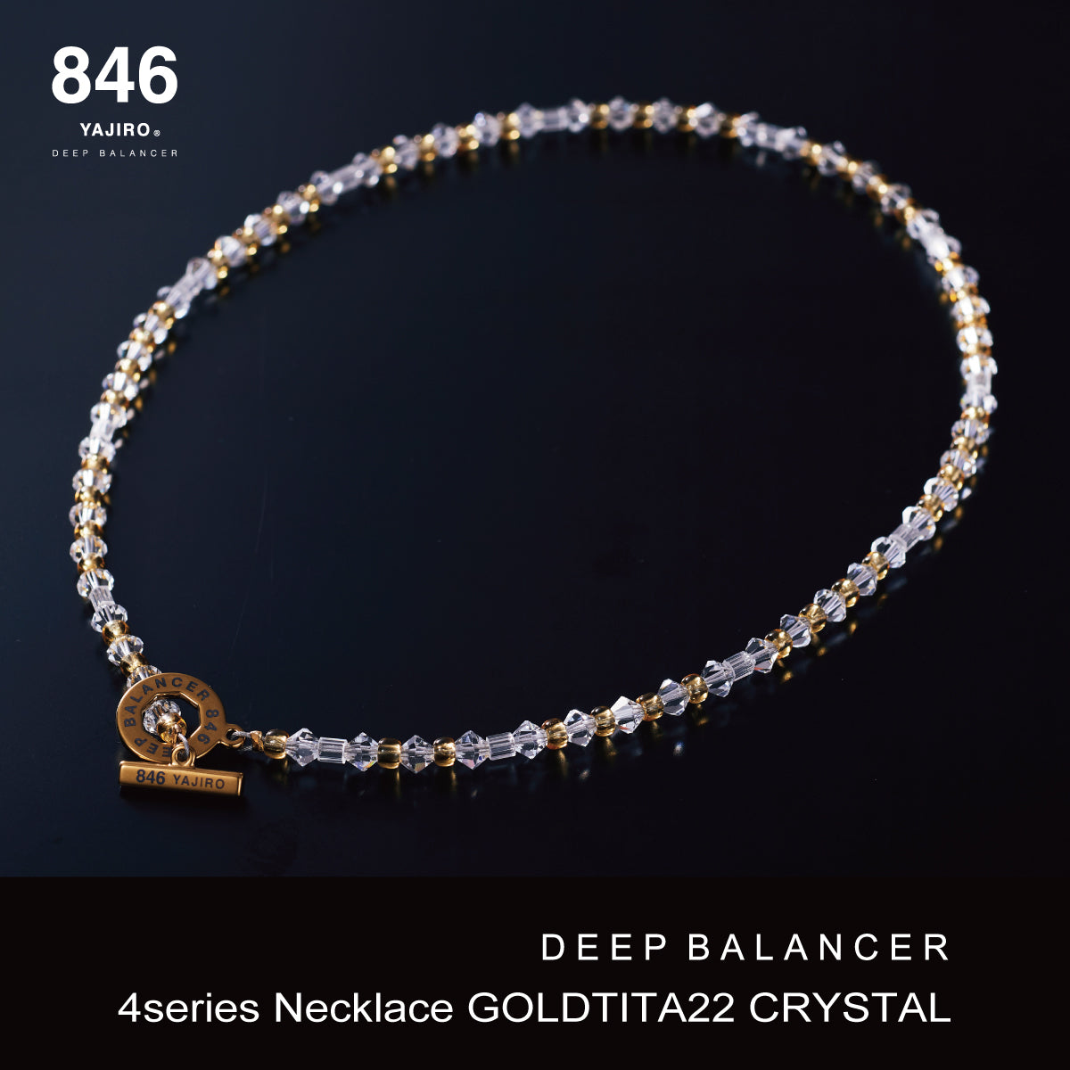 スポーツネックレス〕4シリーズ ネックレス GOLD TITA22【CRYSTAL