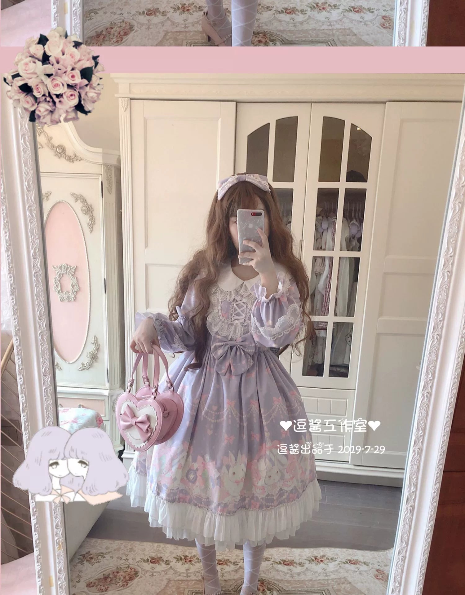 Kawaii Lolita OP Rabbit Print Pink Purple Lace Princess Dress